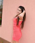 Cerco La Mia Ragazzo